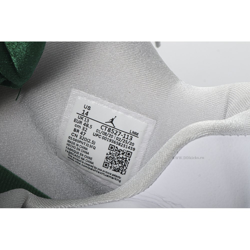 Size 14 Jordan 4 Retro Metallic Green